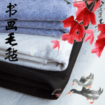 Thickened calligraphy and painting felt wool felt mat Chinese painting calligraphy white black gray rice paper felt painting blanket writing brush word pad