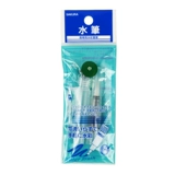 Япония сакура вишнево цветет