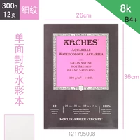 260*360 тонких линий 12 страниц лапши