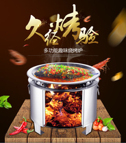 Stainless steel outdoor picnic cooking hot pot stove travel camping supplies Portable Wood match stove picnic camping