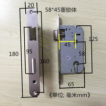 Round round head 58 lock body 5845 stainless steel weighted spring lock body 180mm