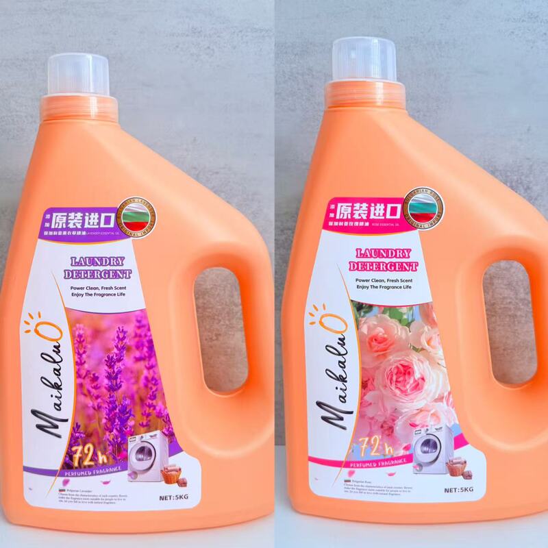 Free Shipping Until 28Th Year~ British Imported Vitality Rose/Pure Lavender Laundry Detergent 5kg, Antibacterial and Long-Lasting Fragrance