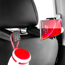 Car seat back against concealed hangers Versatile Rear Car Versatile Creative Backseat Headrest Hook
