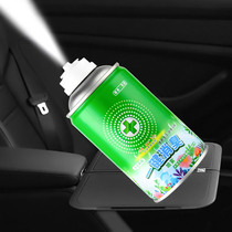Car germicidal spray deodorizing vehicle disinfection except odor-in-vehicle air conditioning with one-key deodorant air fresher in