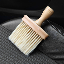 Solid Wood Car Interior Dust Removal Brush Cleaning Tool Air Conditioning Air Outlet Cleaning Hairbrush In-car Slit Dust Remover
