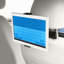 On-board Flat Bracket Multifunction Car Rear Rear Seat Ipad Ipad Computer Mobile Phone Support Carriage In-car Supplies Versatile