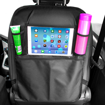 Car Seat Cashier Bag Chair Back Hanging Bag On-board Supplies Multifunction Rear Seat Backrest Anti Kick Cushion Storage Bag Pocket
