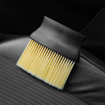 Automotive Air Conditioning Air Outlet Cleaning Brush Car Wash Interior Cleaning Tool Hair Brush Deity Interior Slit Dust Brush