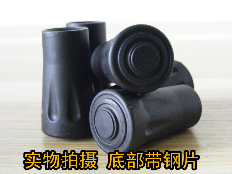 Trekking pole cane accessories universal pole foot cover trekking pole pole foot pole tip set trekking pole round head