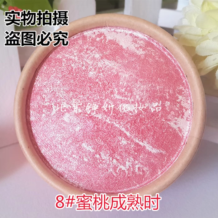 Rouge blush Makeup Pink cam baking Powder blush Pink Clear nude trang điểm sửa chữa bột nở đích thực phấn má apieu juicy pang