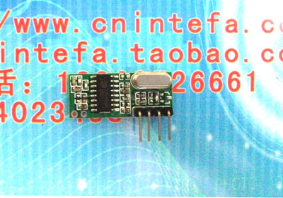 Wireless remote control module Wireless remote control receiving board 5 volt high frequency RF superheterodyne wireless receiving module