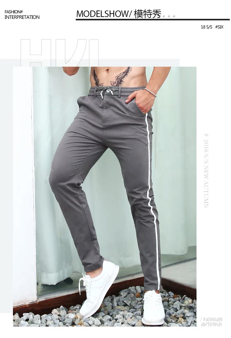Ông Hui Mùa thu mới màu trắng quần âu nam port gió Slim chân thun cotton tăng trưởng quần nam quần tây nam đẹp