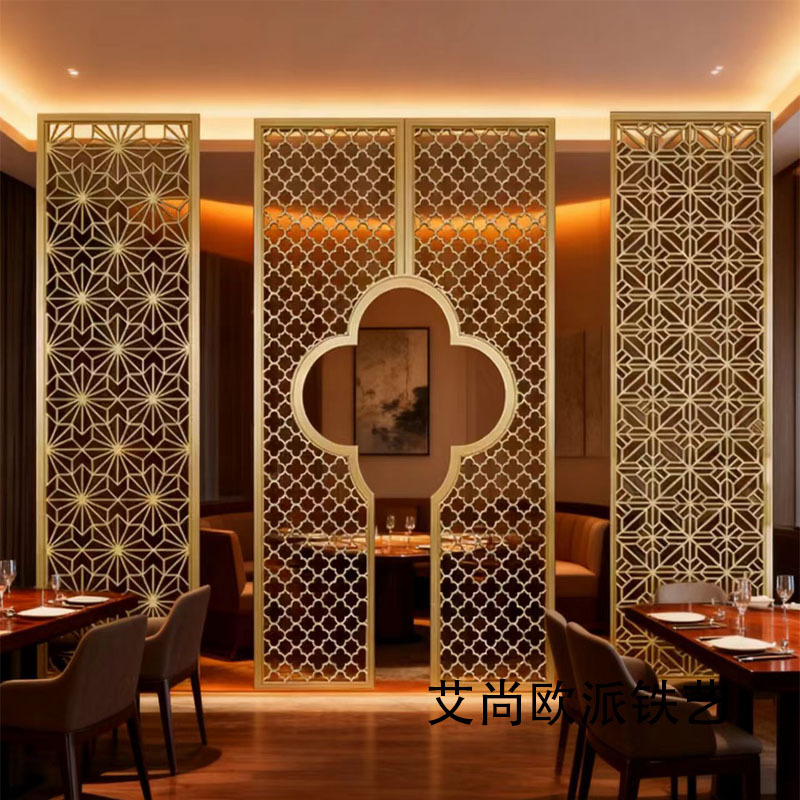 Wrought Iron Hollow Carved Screen for Restaurant and Hotel, Stainless Steel Partition Wall, Metal Fence, Window Decoration, Entrance Foyer