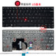 Suitable for Lenovo T440/ST440PE431T431SE440L440L470T460 keyboard T450