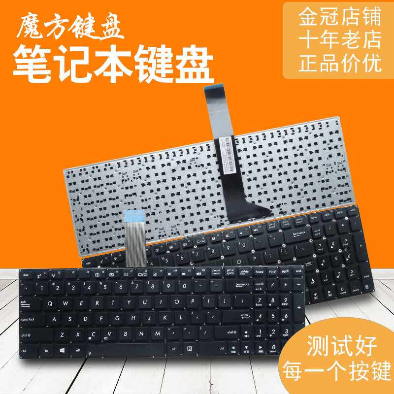 Ru/Uk Suitable for Asus X552/E/C K550C X550D/Vc Keyboard R510Vc/Vb W50J