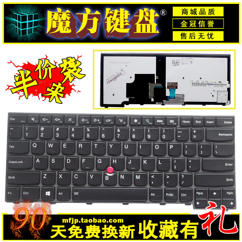 Tastiera Italiana Lenovo ThinkPad T440 T440p T440s T450s L460 - Foto 4