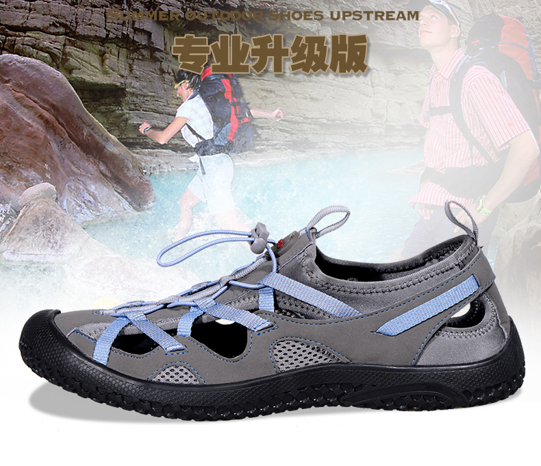 Chaussures de cyclisme homme O.D.N - Ref 888735 Image 6