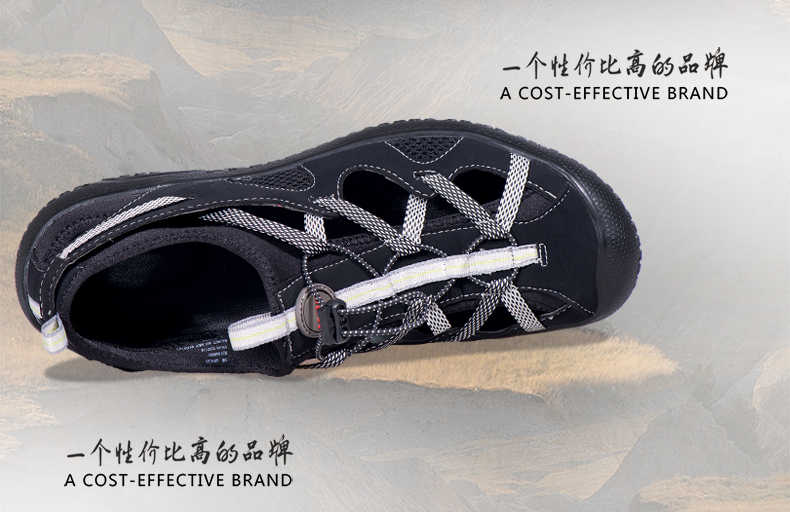 Chaussures de cyclisme homme O.D.N - Ref 888735 Image 20