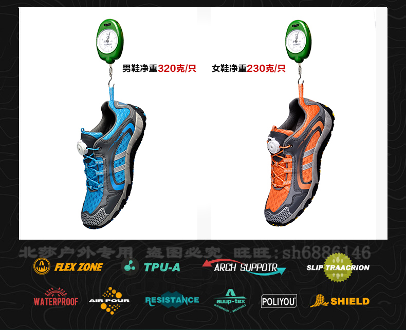 Chaussures pour cyclistes commun AUUPGO - Ref 870800 Image 14