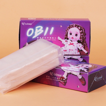 Domestic Belgian soil OB11 baby head American soil doll clay is better than CERNIT hand-made materials