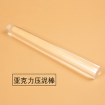 Acrylic mud stick American soil soft clay stone powder Clay rolling tool Rolling mud stick Clay stick