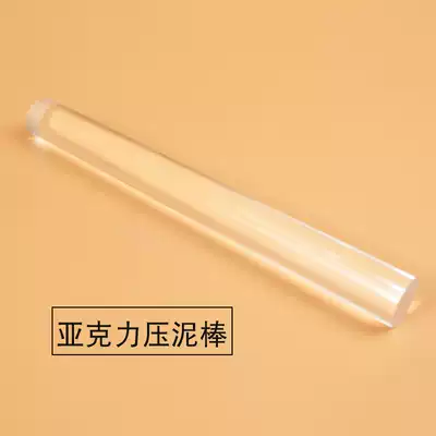 Acrylic mud pressing stick American soil soft clay stone powder Clay rolling tool Rolling mud stick Clay stick