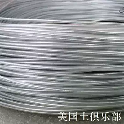 Enclad aluminum wire SCULPEY model material 1 7MM clad aluminum wire American soil model tool