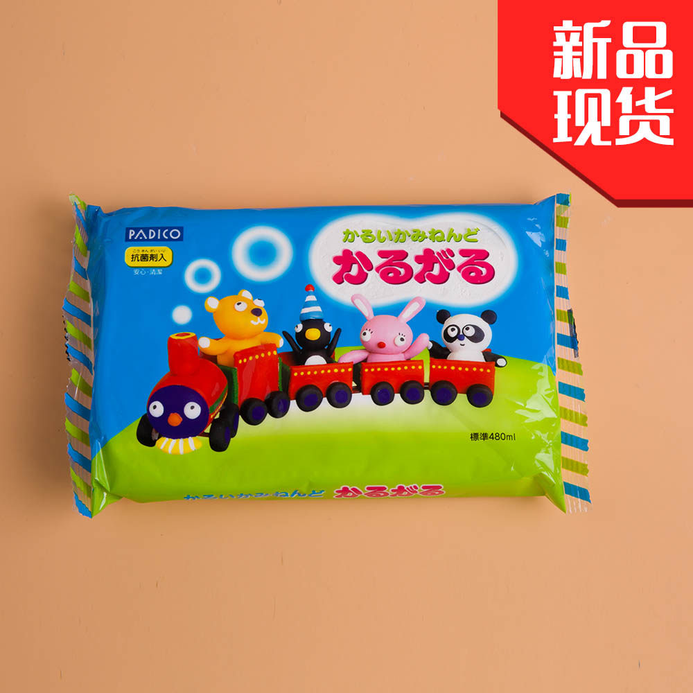 Japan imports padico Pattig children special lightweight clay ultra-light soil to teach puzzle animals