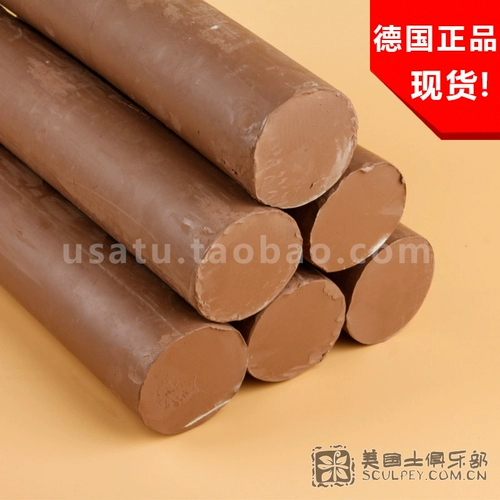 Оригинальная импортная дизайнерская модель автомобиля, Германия