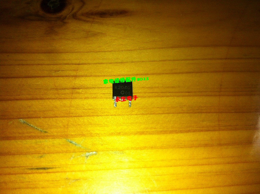 2SK2040 K2040 TO252 SMD transistor integrated circuit electronic module chip