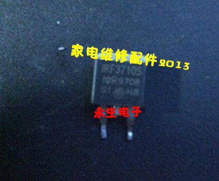 IRF3710S IRF3710 F3710SPBF TO-263 field effect patch tube integrated electronic module