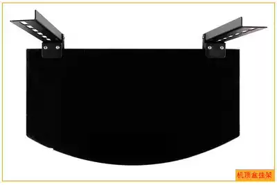 No need to hole in the wall Set-top box rack Wired digital TV set-top box bracket DVD bracket bracket