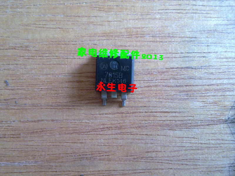 MC7815B 7815B TO263 SMD transistor integrated circuit electronic module chip