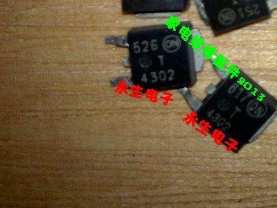 T4302 TO252 SMD transistor electronic module circuit chip IC