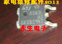 STD85N3LH5 STD85N3LH5 85N3LH5 TO252 TO252 audion integrated circuit module electronic chip