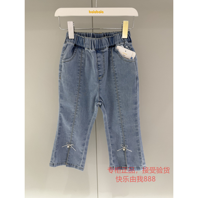 Balabala Official Store Genuine 2026 Summer Stylish Flared Jeans for Toddler Girls 201226108004