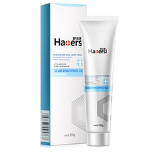 【好尔思】强效祛疤膏术后疤痕修复