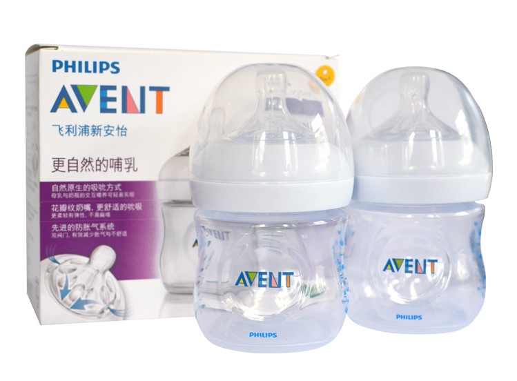 新安怡宽口径防胀气PP自然原生奶瓶125ml 2支装 SCF690/27