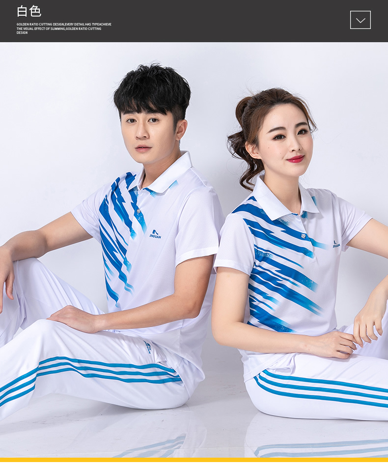 Jinguan quần ngắn tay thể thao phù hợp với mùa hè mỏng phần trung niên nhảy múa thể dục nhịp điệu kích thước lớn quần áo nhóm - Thể thao sau quần chạy bộ nam adidas