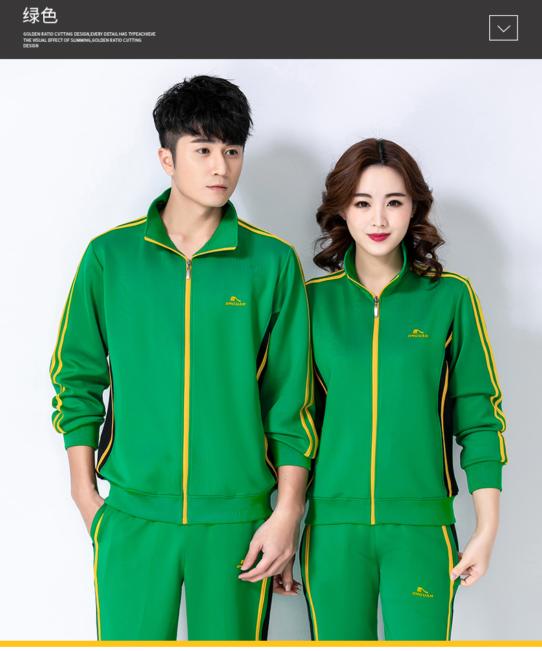 Survetement homme - Ref 3445156 Image 21
