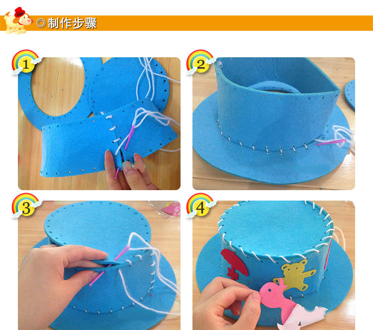 Mũ không dệt DIY mẫu giáo tự làm gói vật liệu giáo dục chơi playmate trẻ em sáng tạo thủ công mua đồ dùng mầm non tự làm