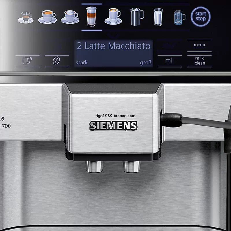 Thư trực tiếp ở Đức! Máy pha cà phê tự động Siemens TE617503DE - Máy pha cà phê