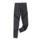 Ai Li Ai Xi pants ຕາຫນ່າງໂຍຄະບາງ