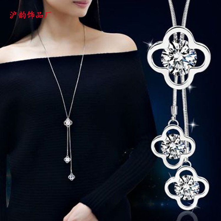 Korean version of high-end tassel four-leaf clover long sweater necklace spring, autumn and winter all-match pendant clothes accessories long necklace