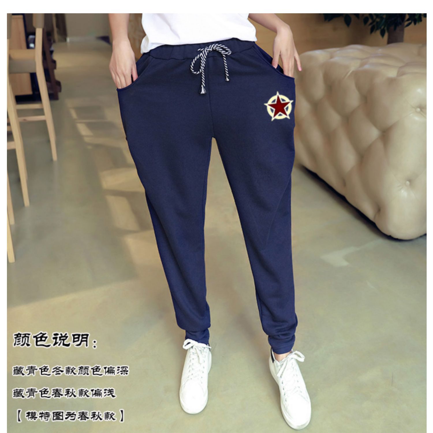 Quần dày phân bón cộng với quần XL của chị gái béo 200 cân là quần thể thao mỏng thông thường Quần Harlan Hàn Quốc mùa đông quần ngố nữ đẹp