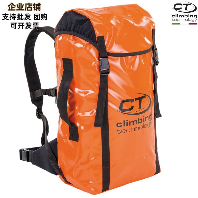 Italy CT Climbing Technology Utility Backpack 40L caving package