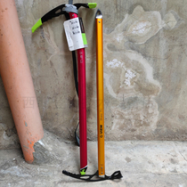 Italy CT Climbing Technology ALPIN TOUR walking mountaineering ice ax 70cm