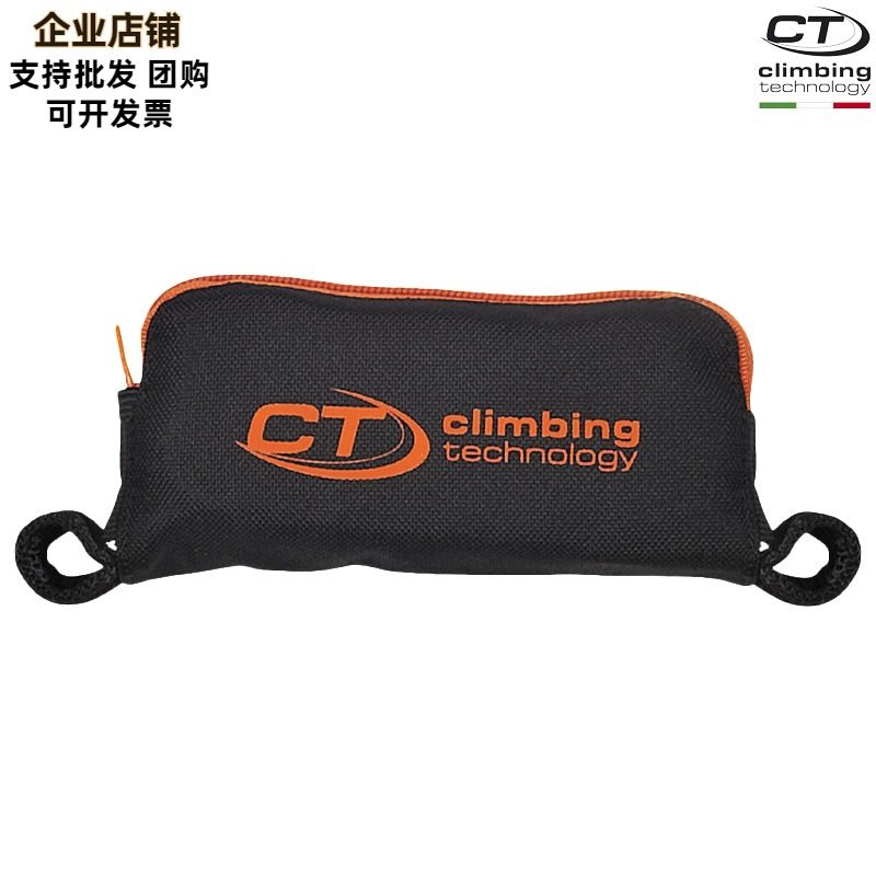 CT Climbing Technology AB900N FLEX ABS Buffer Potential Energy Absorber