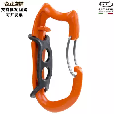 Italy CT Climbing Technology Truck Ice Cone hanging Ring Equipment Hanging ring Rock hammer Hook