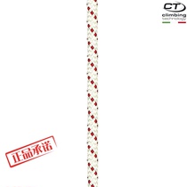 CT Climbing Technology Cave 10 4mm Jingli rope Safety rope Rescue fire escape